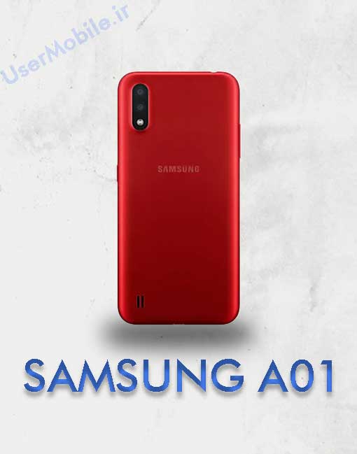 گوشی سامسونگ گلکسی A01 رنگ قرمز نمای پشت Galaxy A01 Red Color Back