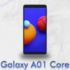 گوشی موبایل سامسونگ گلکسی A01 Core A013FD/S