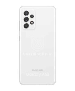 عکس پشت گوشی سامسونگ گلکسی A52 رنگ سفید - Samsung Galaxy A52 SM-A525F/DS White Colors5